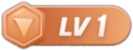 等级-LV1--▚即兴✦演出▞- 
